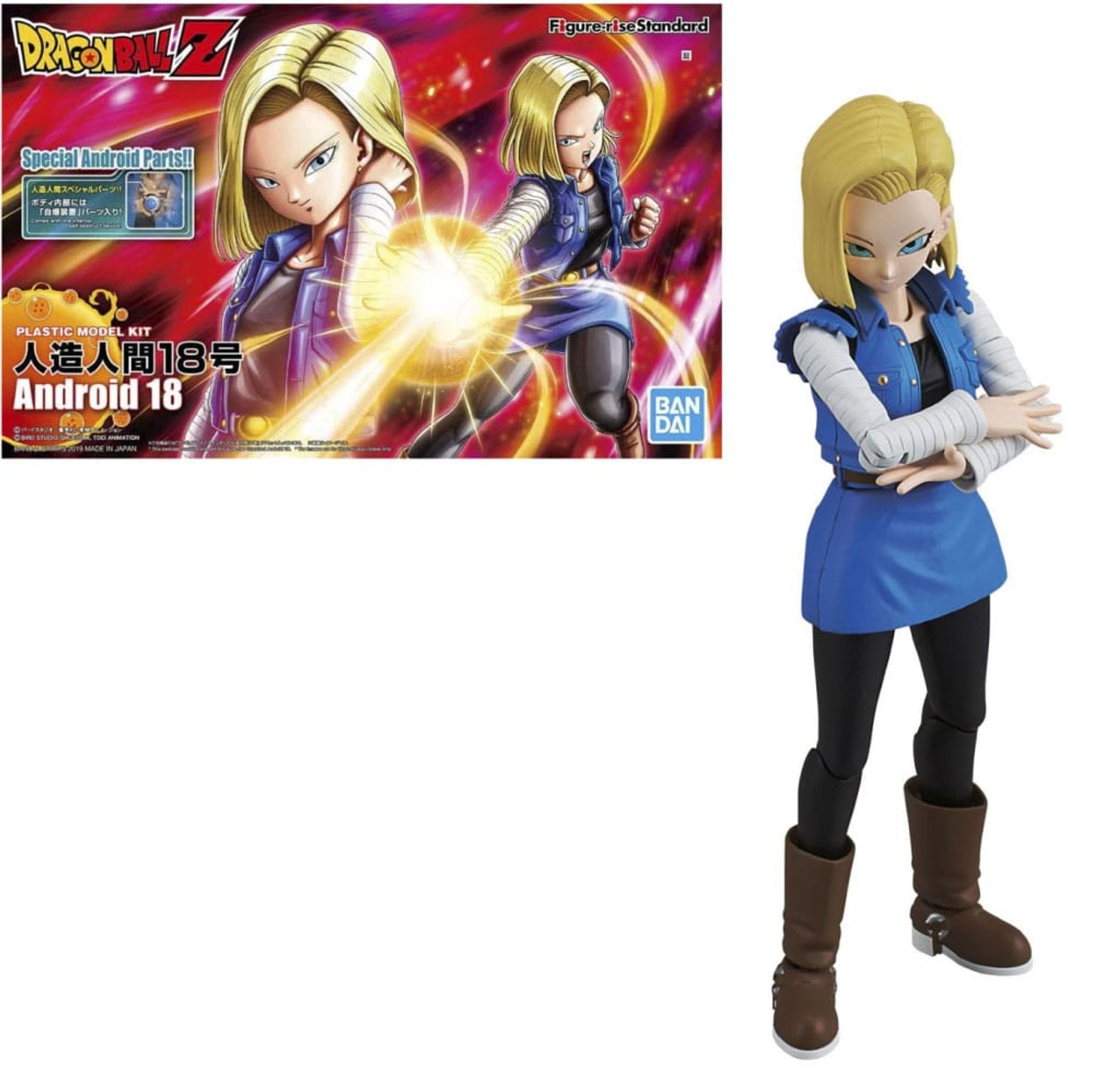 Dragon Ball Z Figure-Rise Standard Plastic Model Kit Android #18 - Unbeatable Value and Unique Collector's Appeal