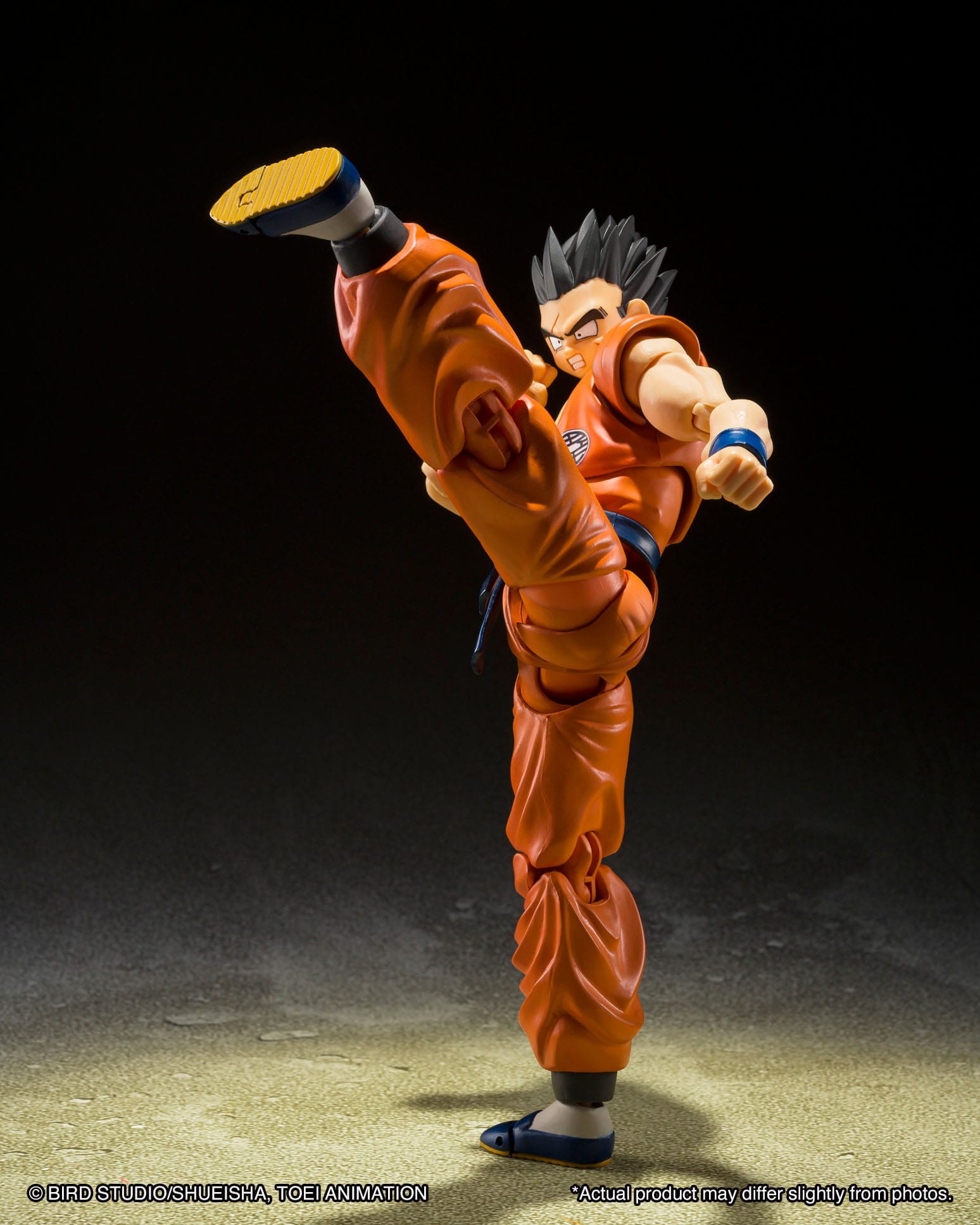 Dragon Ball Z Yamcha Earths Foremost Fighter S.H. Figuarts Figure 15cm - The Unique Selling Point: That Infamous Defeated Face and Android 20 Bonus