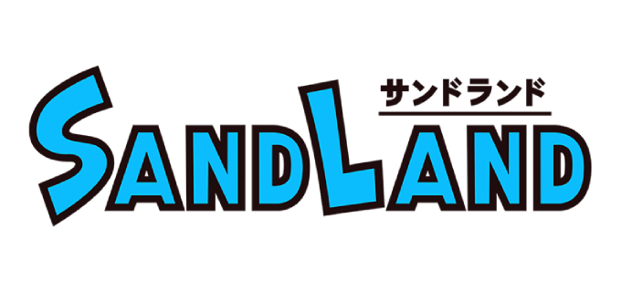 Sand Land