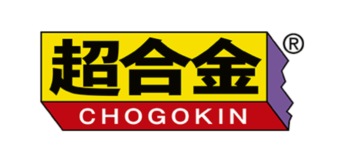 Chogokin